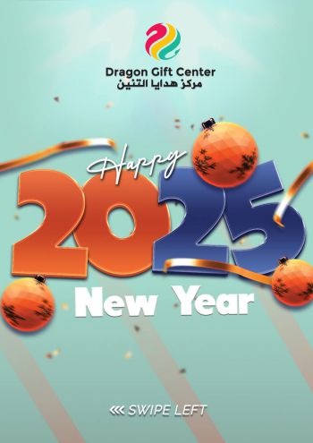 Dragon Gift Center offer thumb