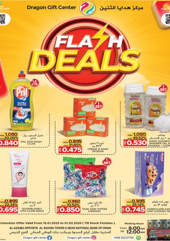 Dragon Gift Center offer thumb