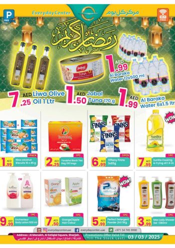 Everyday Center offer thumb