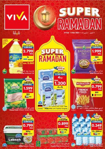 Viva Stores offer thumb
