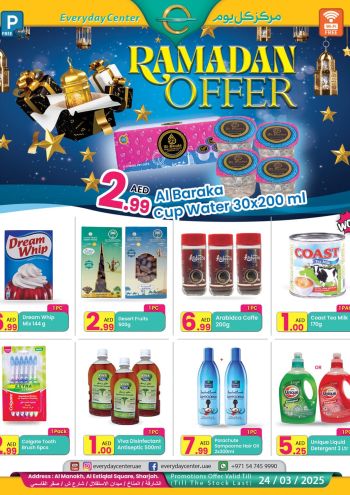 Everyday Center offer thumb