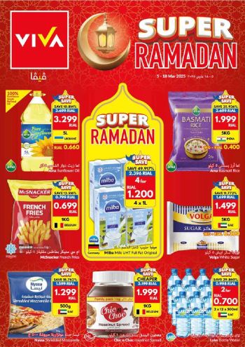 Viva Stores offer thumb