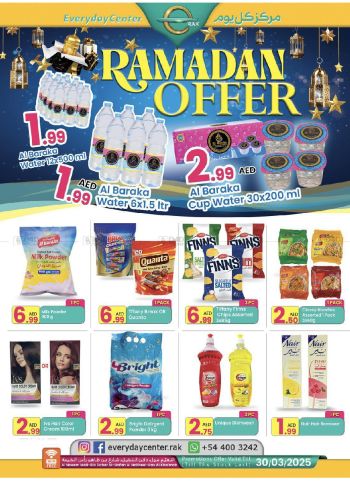 Everyday Center offer thumb