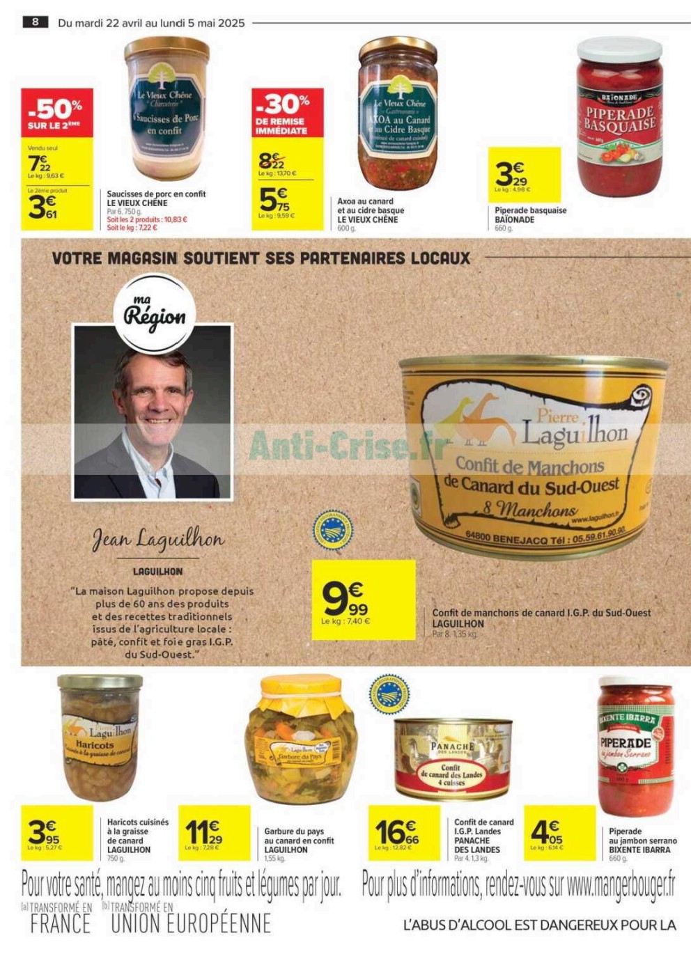 offerimage
