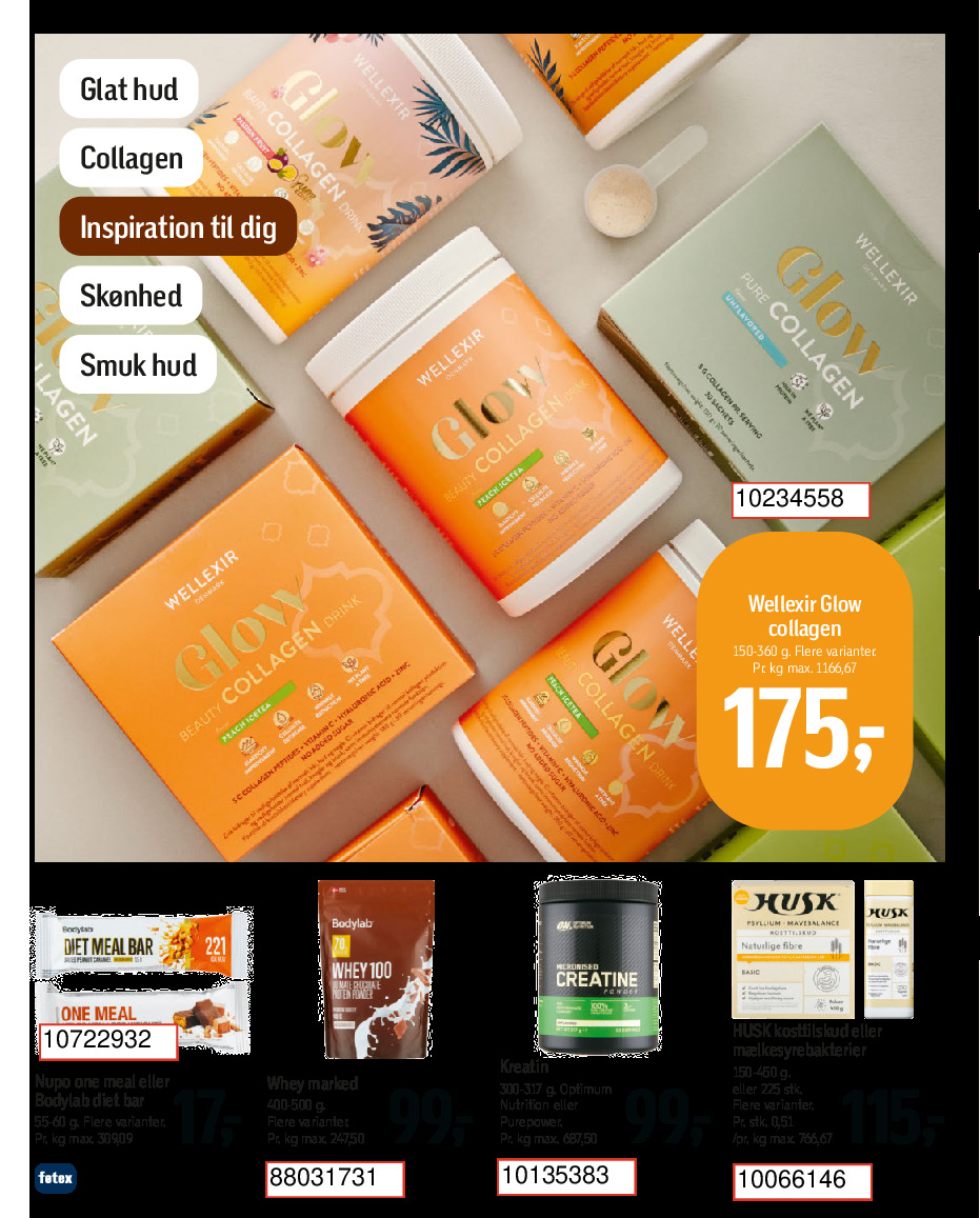 offerimage