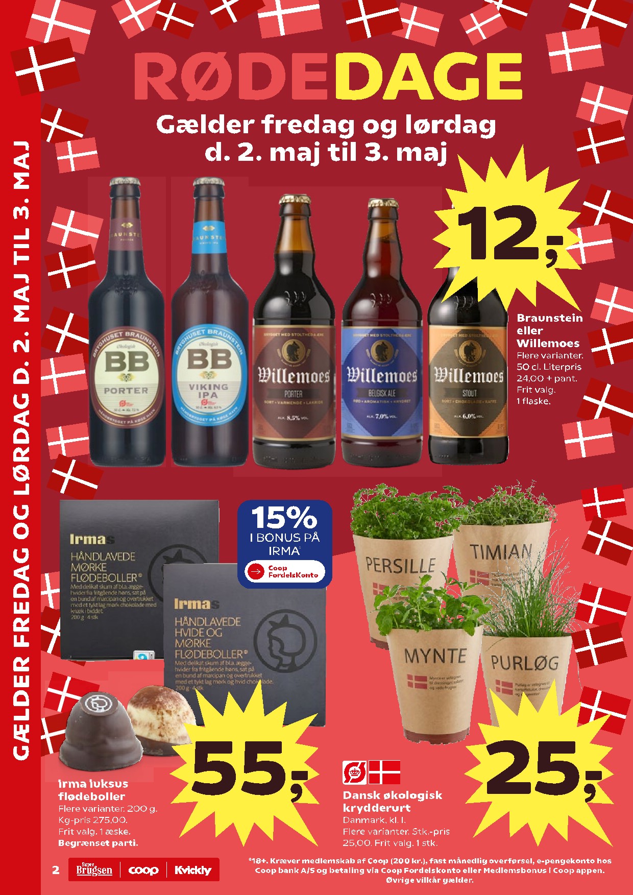 offerimage