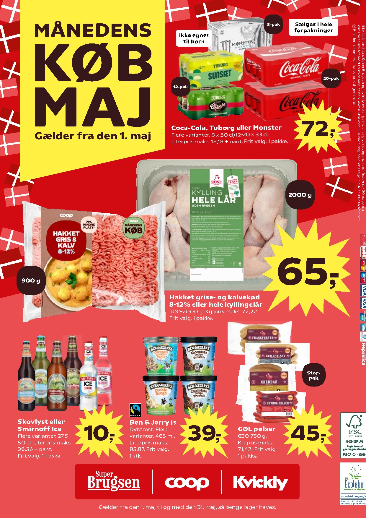 offerimage