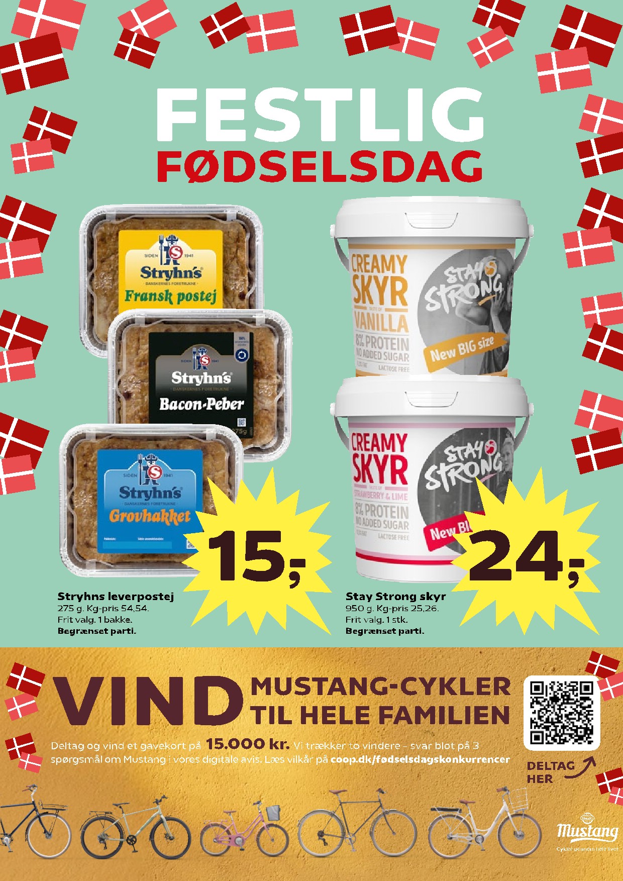 offerimage