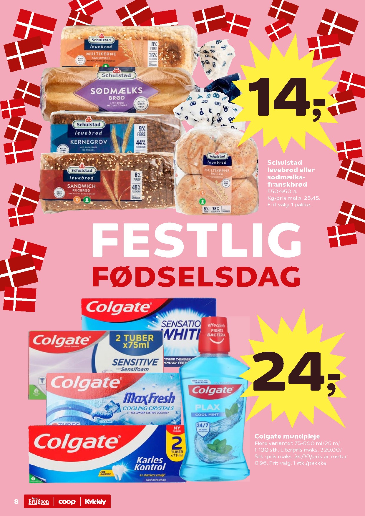 offerimage