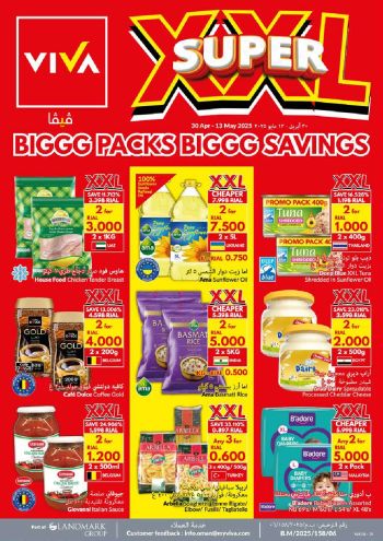 Viva Stores offer thumb