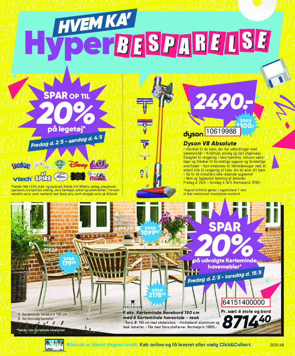 offerimage