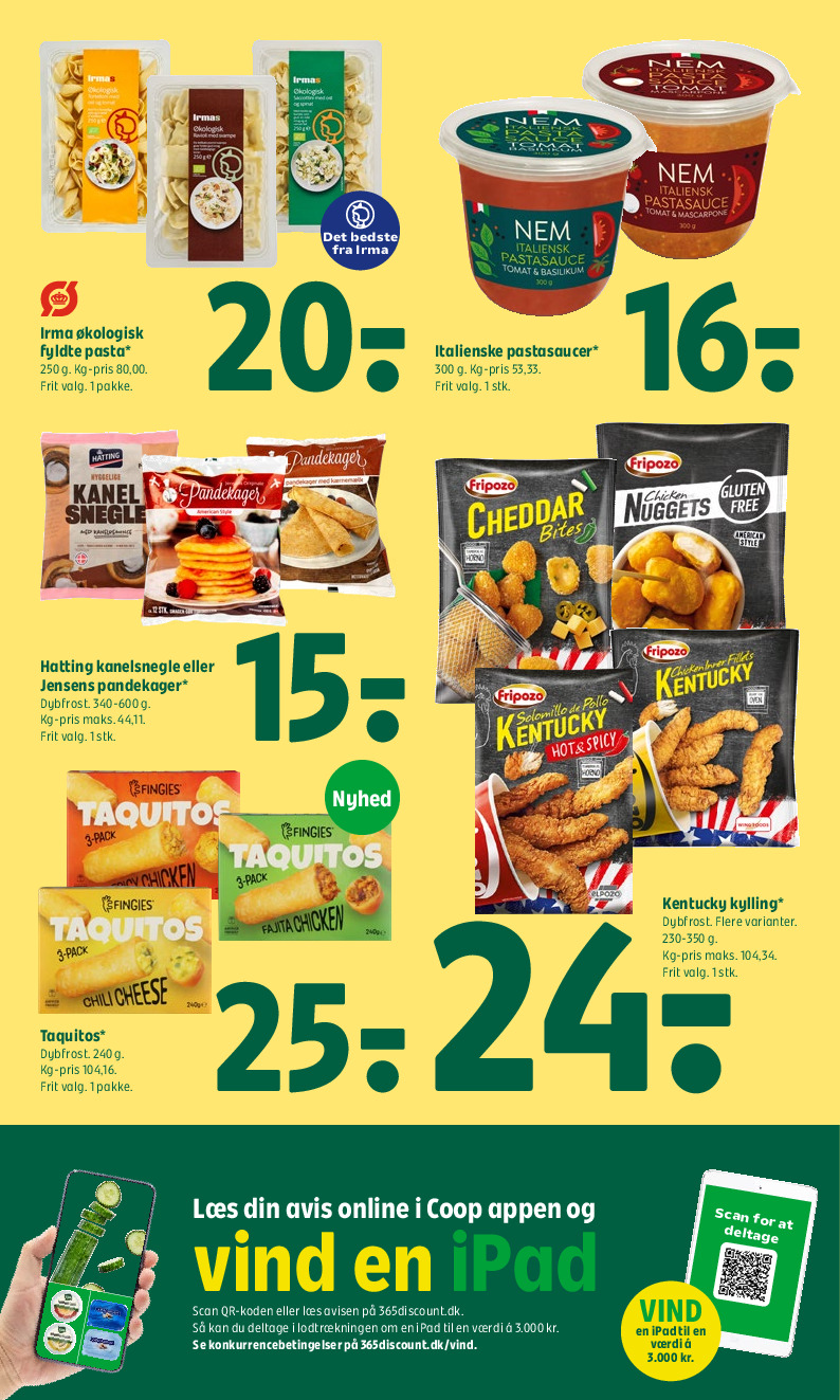 offerimage