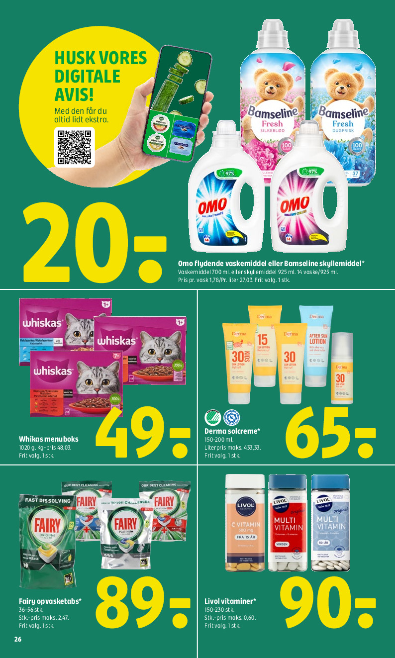 offerimage