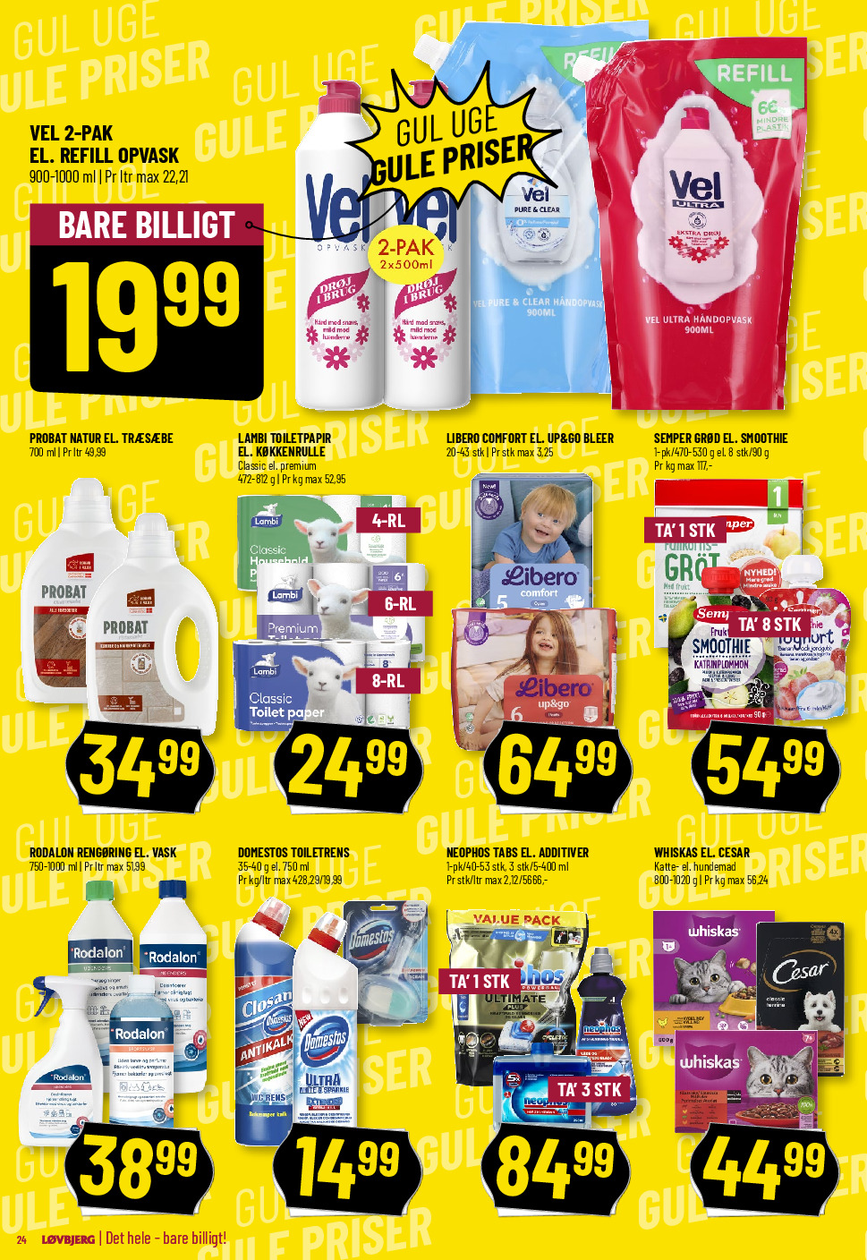 offerimage
