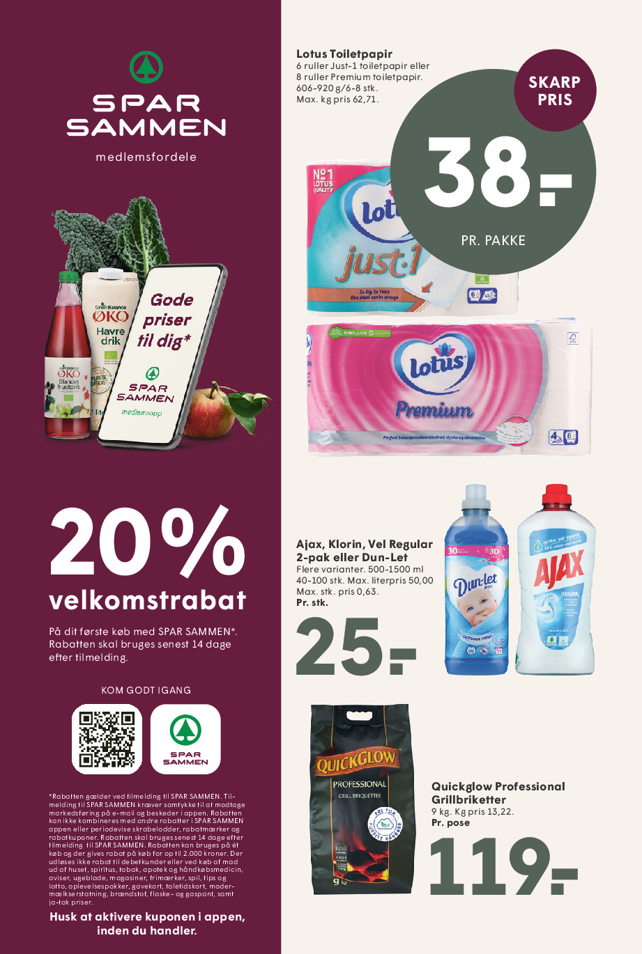 offerimage