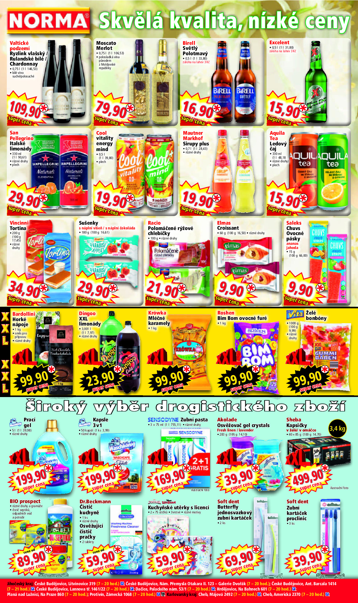offerimage