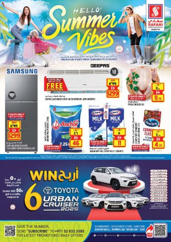 safariae offer