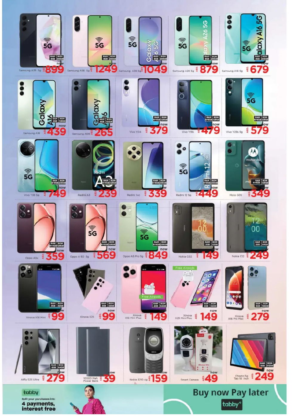 offerimage
