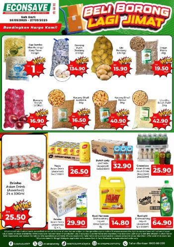 Econsave offer thumb