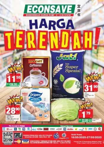 Econsave offer thumb