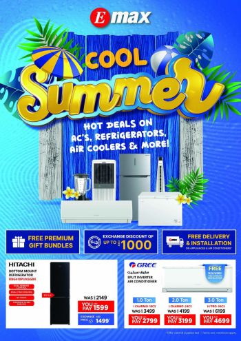 Emax offer thumb