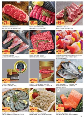 Geant Hyper offer thumb