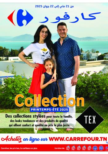 Carrefour offer thumb