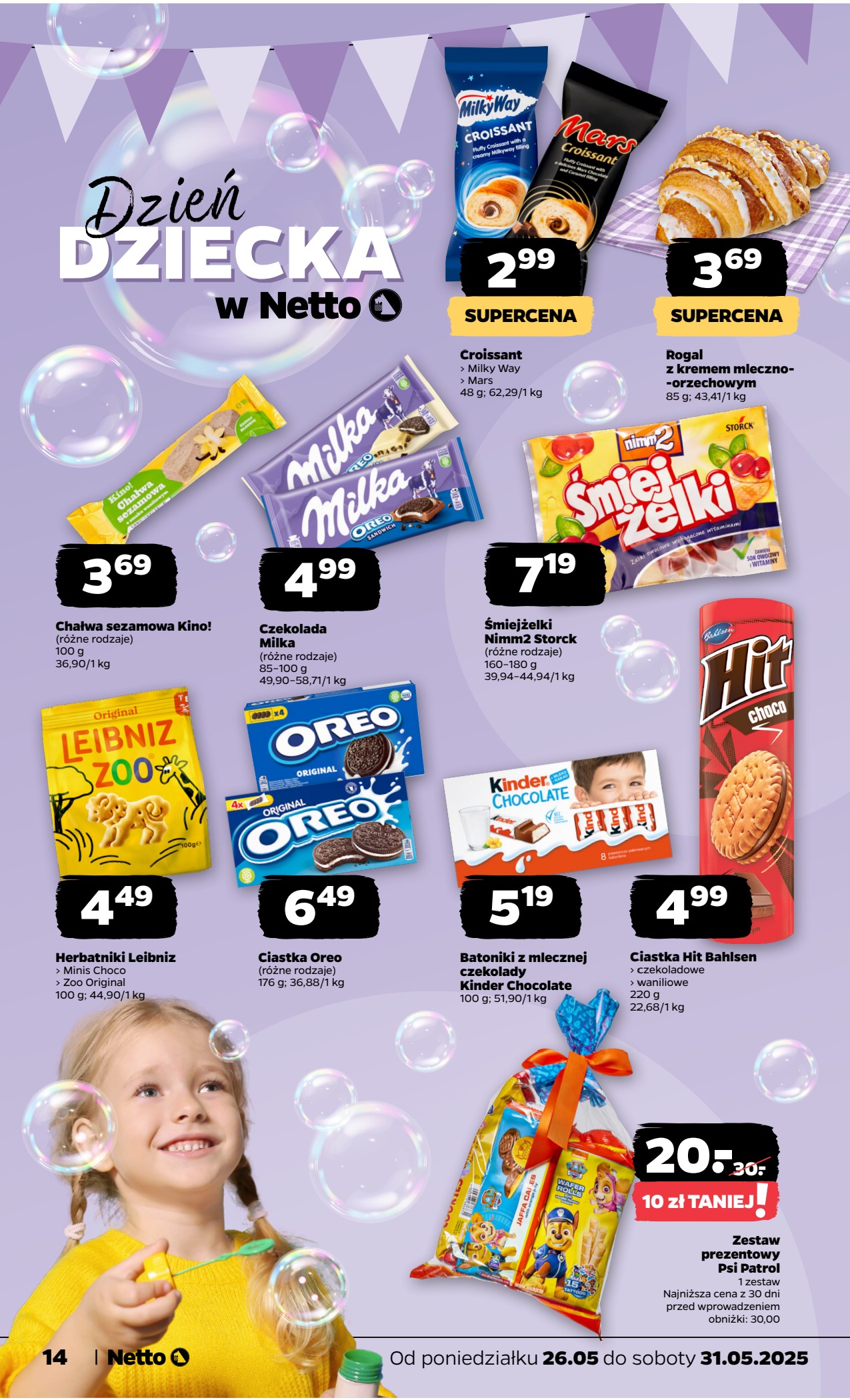 offerimage