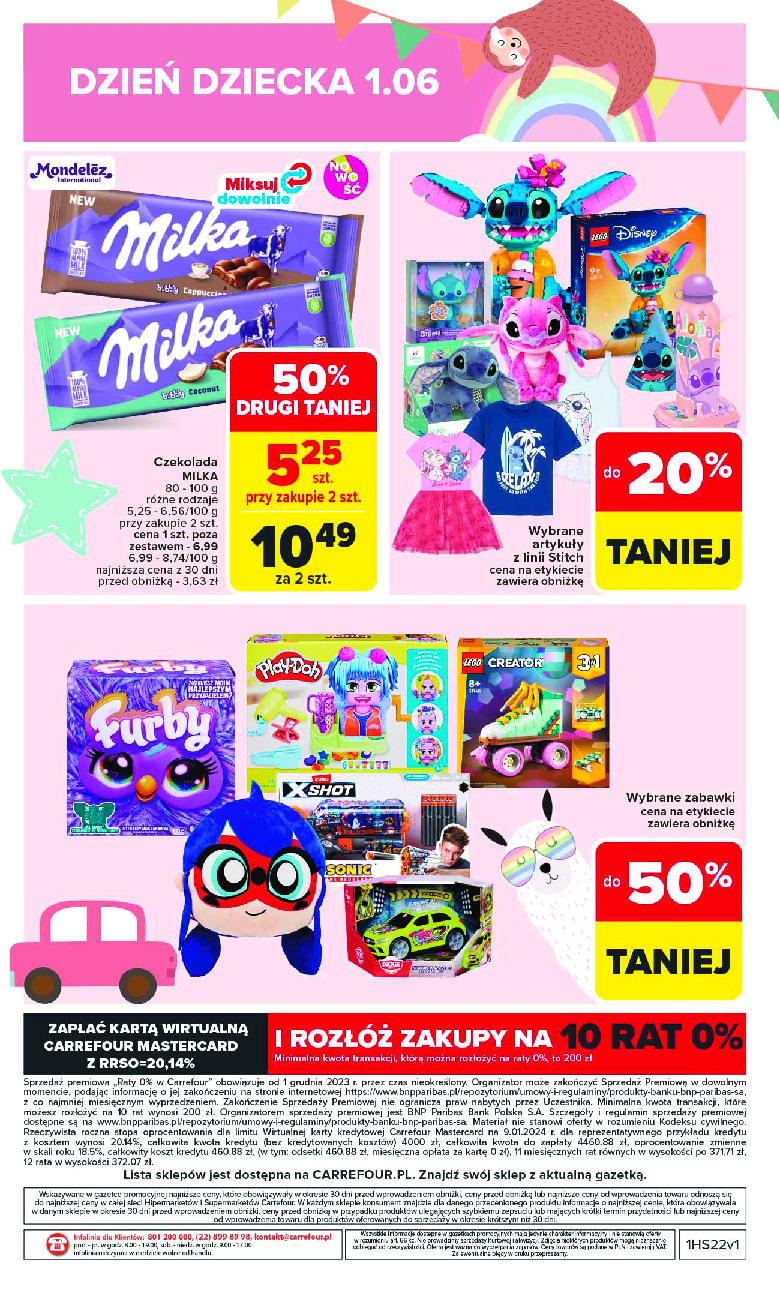 offerimage