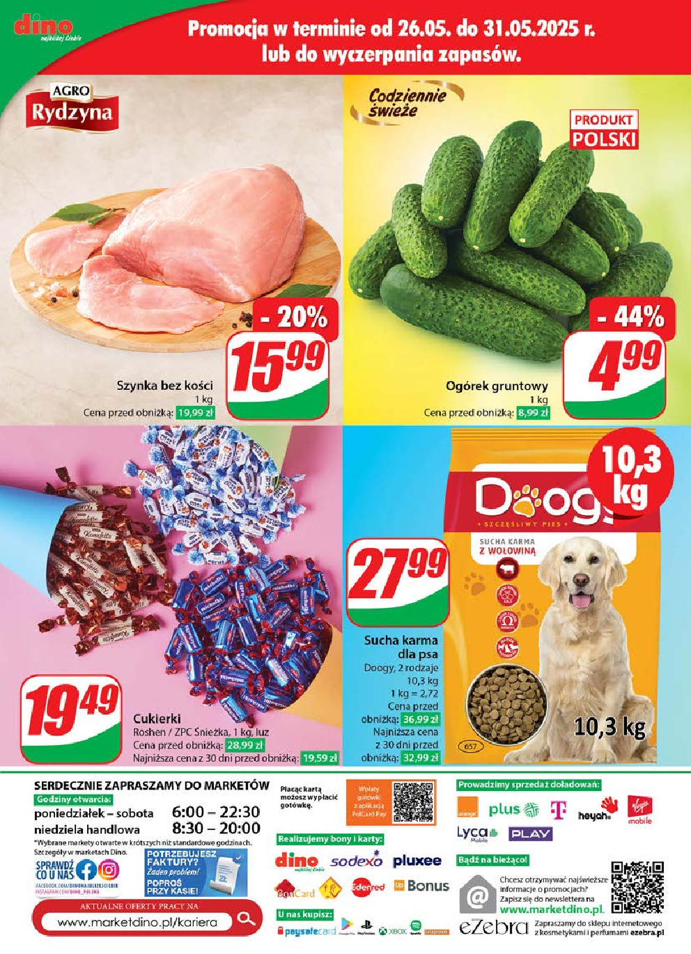 offerimage