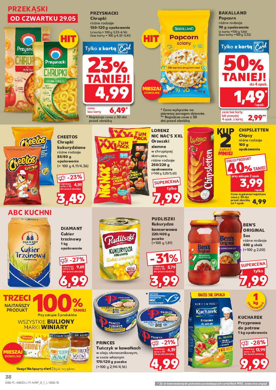 offerimage