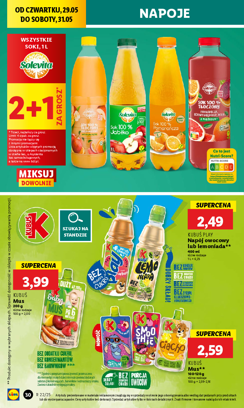 offerimage