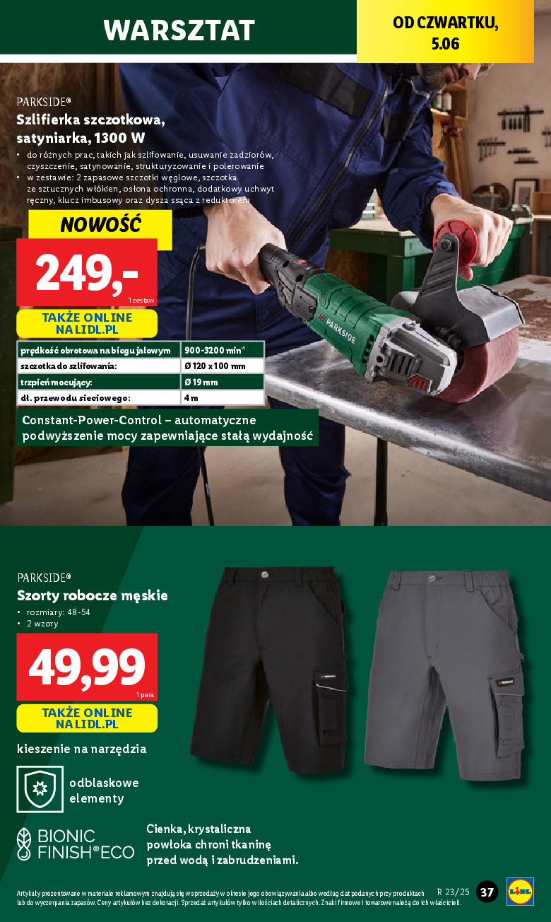 offerimage