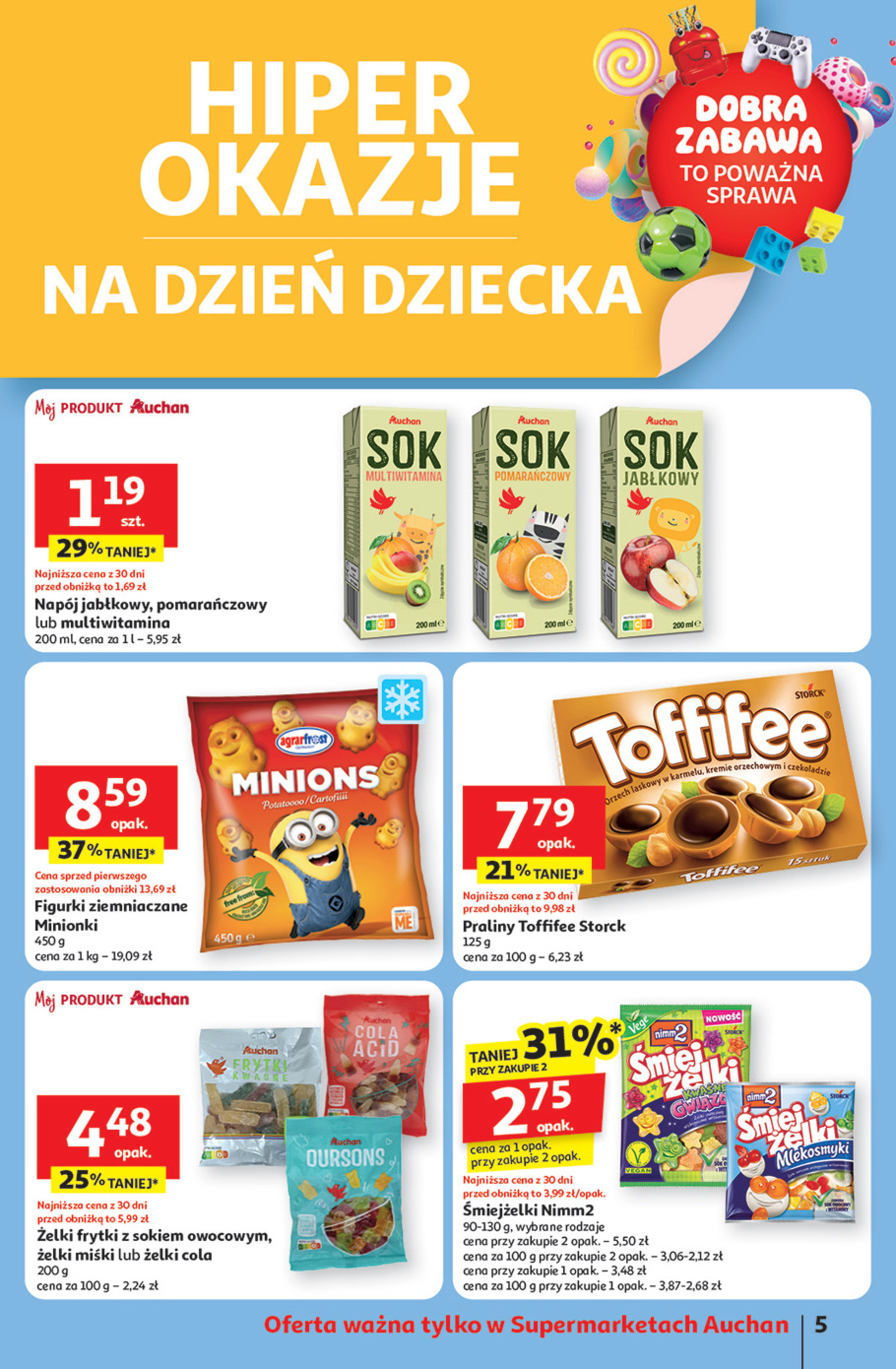 offerimage