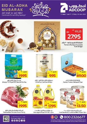 Abu Dhabi Coop offer thumb