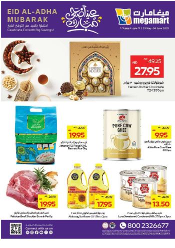 MegaMart offer thumb