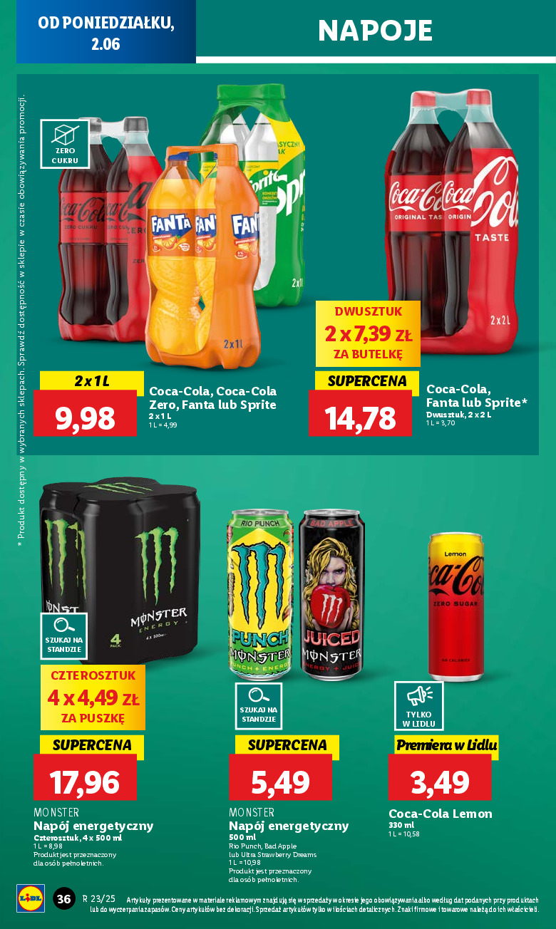 offerimage