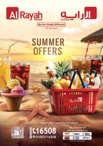 Al Raya Market offer thumb