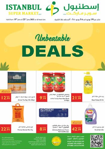 Istanbul Hypermarket offer thumb