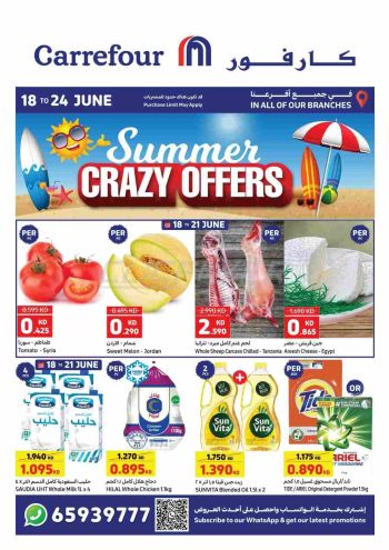 Carrefour offer thumb