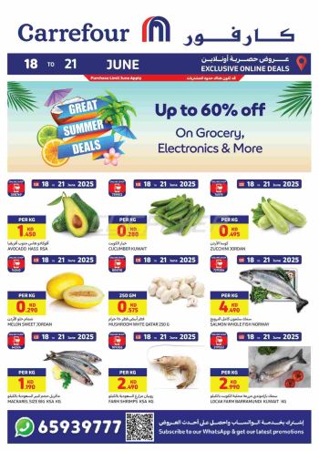 Carrefour offer thumb