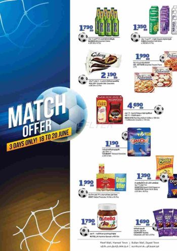 Sultan Center offer thumb