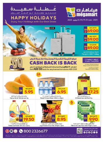 MegaMart offer thumb
