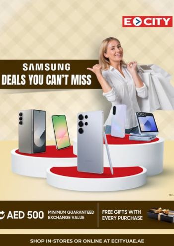 ECity offer thumb