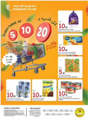 Emirates Coop offer thumb