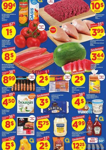 Maxi offer thumb