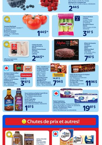 Walmart offer thumb