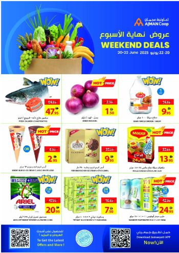 Ajman Coop offer thumb