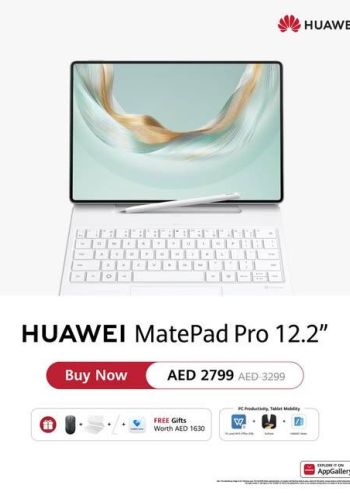 Jumbo Electronics offer thumb