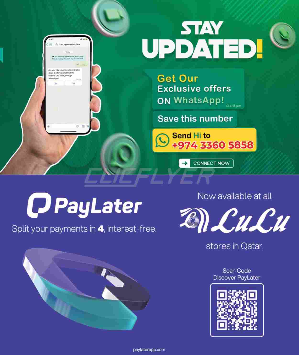 offerimage